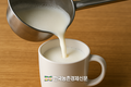 우유 마시면 배가 살~살~ 