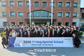 팜스코, '1차 양돈 스페셜 스쿨' 개최… 여름 혹서기 대응 전략과 위장 건강 솔루션 공유