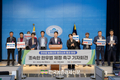 '한우법 제정 촉구'...한우협회 국회 기자회견