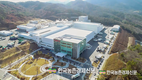 서울우유, 고품질 원유에 인삼 더한 ‘속편한 하루인삼’ 출시