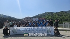 꿀벌 ‘밀원식물’ 식재 행사 가져