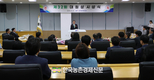 한국농어촌공사, 제32회 대원상 시상식 개최