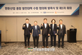 한돈산업 종합발전대책 협의체 출범... 