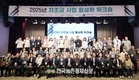 농협, '농산자조금법' 추진... 농산자조금 활성화에 더욱 박차!