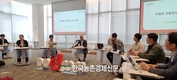 박광욱 도드람농협 조합장 “조합원에 사료값은 좀 덜 받고!... 더주고 사들여!