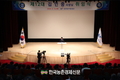 김인중 농어촌공사 사장 취임사… 