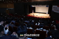 김인중 농어촌공사 사장 취임사… 