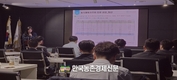 농금원, '농림수산식품모태펀드' 추가출자... 운용사 5월 27일까지 접수