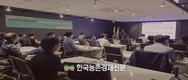 농금원, '농림수산식품모태펀드' 추가출자... 운용사 5월 27일까지 접수