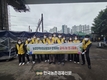 농업정책보험금융원, 창립 21주년 맞아 급식나눔 봉사