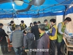 농업정책보험금융원, 창립 21주년 맞아 급식나눔 봉사