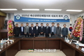 축단협, 차기회장에 오세진 대한양계협회장 선출