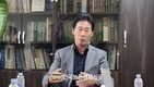 오리협회 이창호 회장 “오리고기 원산지표시 유명무실... 허술한 표시 서둘러 고쳐야”