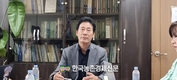 오리협회 이창호 회장 “오리고기 원산지표시 유명무실... 허술한 표시 서둘러 고쳐야”