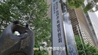 농어업위, ‘농산어촌 디자인 공모전 설명회’... 5월 30일