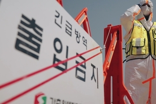 축단협 "브라질산 닭고기 수입허용 당장 철회하라!" 긴급성명