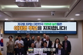 이재명 대통령 후보... 농정공약 실천 농업기관노조와 정책협약