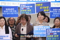 이재명 대통령 후보... 농정공약 실천 농업기관노조와 정책협약