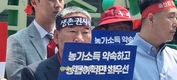한우 농민들 