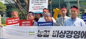 한우 농민들 
