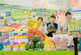 농협하나로유통, 창립 10주년 맞아 최대 70 파격 할인
