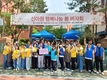 가락시장 공익법인 희망나눔마켓 후원 기부활동 큰 관심
