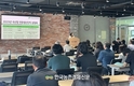 aT, '국산 밀 전문생산단지 설명회’ 개최