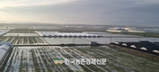 글로벌아그로, 친환경 '세균병 방제' 솔루션?... 생물농약 ‘균싹’과 ‘가루크린’ 추천