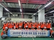 서울시농수산식품공사, 가락시장 풍수해 대응 강화 훈련 눈길