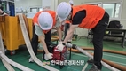 서울시농수산식품공사, 가락시장 풍수해 대응 강화 훈련 눈길