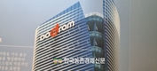 도드람양돈농협, ‘2025년 동물병원 연구사례집’ 발간 눈길