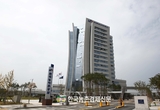 ‘농지보전부담금 온라인 환급’ 공동 명의자도 가능하다