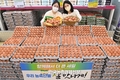 ‘전국산란인대회’ 6월 18일 개최