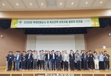 ‘탄소저장고’ 국산목재 활용...목조건축 활성화에 박차
