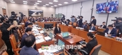 농축산연합 