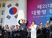 농축산연합 