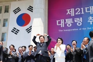 농축산연합 "농민 위한 '민생추경' 대폭 담아 달라!"