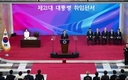 농축산연합 