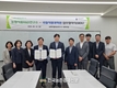 국산 농산·부산물 활용 기능성 소재 개발에 힘 모은다