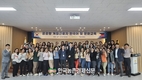 농어촌 외국인 계절 근로자 ‘한국어 소통교육’ 성료
