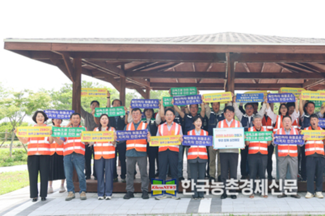 농촌진흥청, ‘농업인 안전365 캠페인’ 안전 실천 챌린지 시작