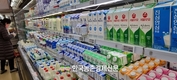서울우유협동조합, ‘커피타운 헤이즐넛’ 컵커피 신제품 출시