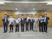 산림청, 불합리한 산지규제 이제 국민이 바꾼다