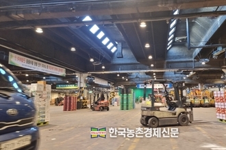 '유통혁신 아이디어 공모전' 개최