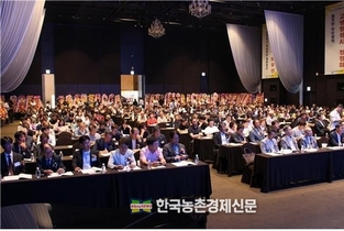 전국산란인대회 성료
