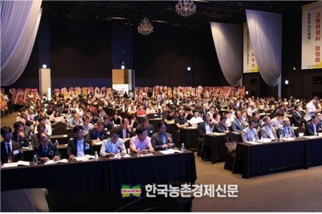 전국산란인대회 성료