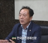 한돈협회, 내년부터 돼지열병 청정화‧생마커백신 지원 추진
