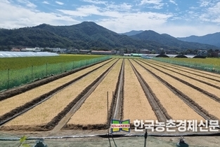 농금원, 추가 ‘출자사업’ 운용사 선정... '세컨더리펀드' 화제
