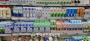 서울우유협동조합, 추억에 트렌드 더한 신제품 ‘미노스 멜론우유’ 출시