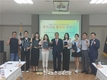과수농협연합회, 우리과일 홍보단 위촉장 수여